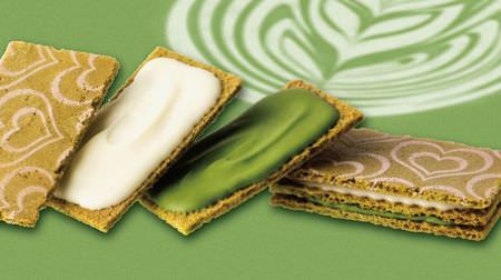 What does the new silver grape product "Matcha latte that is completed by eating" mean?-GRANSTA limited "Matcha chocolate latte"