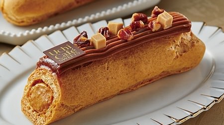 "Premium Caramel Eclair" for Lawson--Luxury toppings are like cakes!