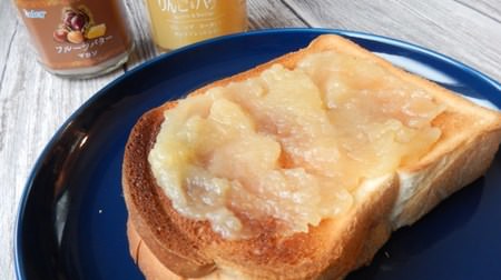 We recommend "fruit butter" that brings happiness, and "apples" and "chestnuts" in the fall and winter! Put it on toast or pancakes ♪