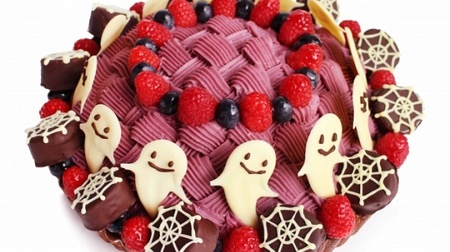A cute Halloween-only cake for Cafe Comsa! Combine purple potatoes and fruits with black fromage
