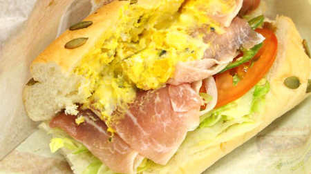 The "sweetness" of prosciutto and pumpkin is exquisite! I tried Subway's Halloween limited "Prosciutto & Pumpkin"