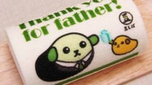 Hey do you know There is a "Father's Day roll cake" with "Mameshiba" printed on it.