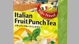 Lipton, Tea's Travel 2nd is "Italian Fruit Punch Tea"