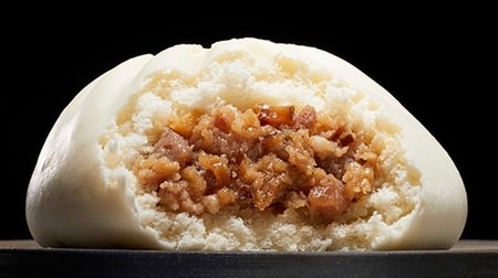 Weight 1.7 times! Lawson "Big Nikuman" is coming! Plump dough with pork bean paste