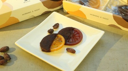 Orangette in the morning and at night. Minimal's first fruit-based Valentine's item
