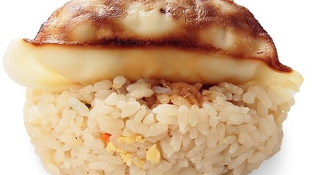 A topic on Twitter! What is the hit after "Gyoza and Fried Rice"? New works one after another on Lawson 100 rice balls