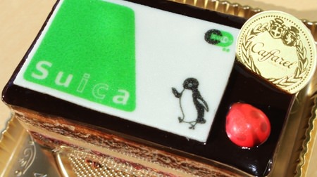 Recharge your energy with the "Suica Penguin" Christmas cake! Ultra-realistic "IC card cake"
