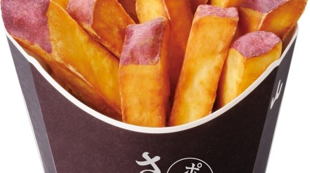 Cali Hoku! Sweet potato fried potato "Potato Satsuma", in Ministop--with honey maple syrup ♪