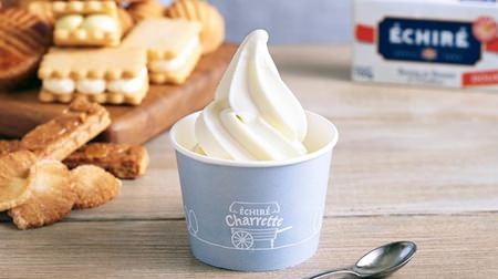 "Echiré Charrette", a specialty store of "Echiré Butter", in Ginza 6! Butter-scented pies and soft serve ice cream