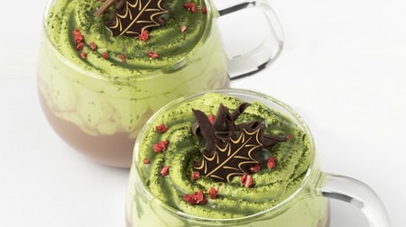 "Matcha hot chocolate drink" for winter only in Linz--You can choose chocolate from dark and milk!