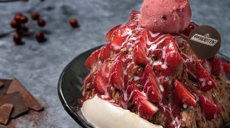 Taiwan Shaved Ice Ice Monster x Van Houten! "High cacao strawberry shaved ice" looks delicious