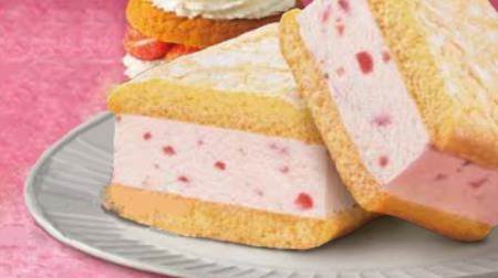 7-ELEVEN ice cream like "strawberry shortcake"! "7-ELEVEN Premium Strawberry Shortcake Sandwich" looks delicious