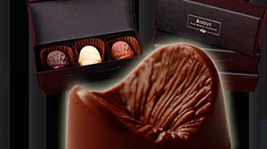 肛門の形をしたチョコ「Edible Anus（食べられる肛門）」英国で販売中―保存料を使用しない、本格的なベルギーチョコ