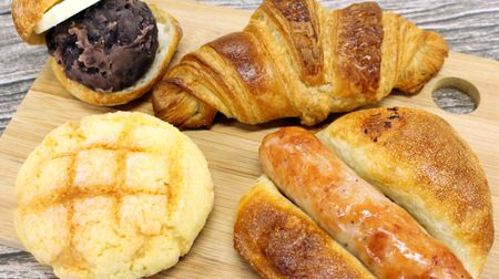 バラ酵母で焼き上げるパン♪「アールベイカー」五反田にオープン--“噂のあんバター”など超絶品パン5選！
