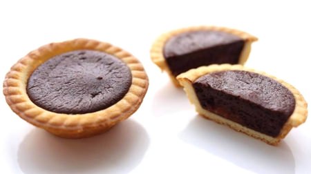 Enjoy the taste of a flood of reservations at convenience stores! "Chocolate Tart" supervised by Ken's Cafe Tokyo in FamilyMart--A rich bitter orthodox school