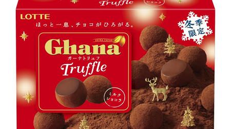 Delicious only now! Enjoy winter chocolate with Lotte "Ghana Truffle"-gentle mouthfeel & melting mouthfeel
