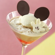 知ってた？もうすぐミッキーマウスの誕生日！ディズニーアンバサダーホテルに“お祝いカクテル”登場