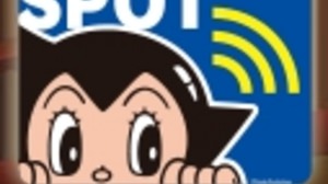 Enjoy Tezuka manga for free! Kura Sushi "TEZUKA SPOT" opened