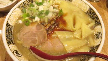 [Only read Niboshi lovers] How amazing is "Wow! Niboshi Ramen Nagi"? --Soak the exquisite "fisherman's rice" in the guts and dried sardines soup