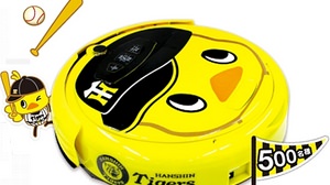 Win the "Chick-chan Robot Vacuum Cleaner" singing Rokko Grated! -Attention of Tigers fans other than the Kinki area!
