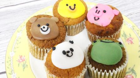 The tea party will be accompanied by the fairy cake fair "Baked ZOO" ♪ A cute mini cupcake with 5 animals