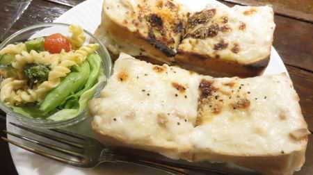 Have you ever eaten gratin toast from "Cafe Trois Bagues" in Jimbocho? --Enjoy the exquisite menu in the classical store