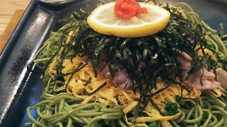 Soba noodles that don't sip? The deliciousness of Yamaguchi Prefecture's local cuisine, "Kawara soba," changes its value! Crisp and fragrant