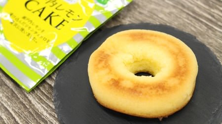KALDI "Setouchi Lemon Cake" is delicious! Lemon liqueur makes you feel good
