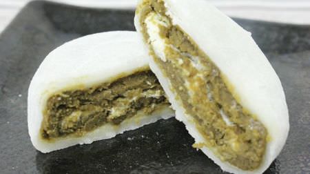 The flavor of roasted green tea is tight! Lawson "Kaga Hojicha Pure Cream Daifuku" should be eaten--it looks a little bit, but the taste is certain