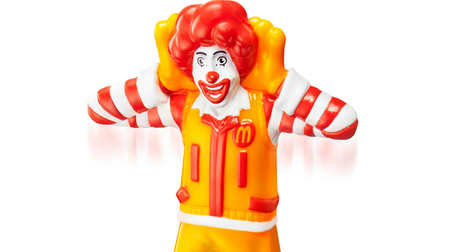 [I want] Happy set with original toys such as "Donald's close call" for McDonald's