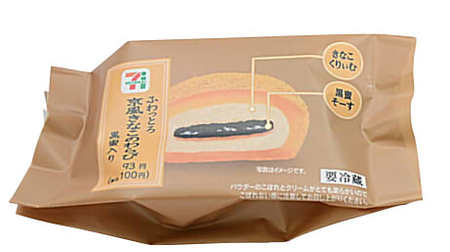 7-ELEVEN's new work "Fuwatoro Kyoto-style Kinako Cream Warabi" looks delicious ♪ Rich black honey sauce x fragrant kinako combination