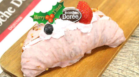 Strawberry pink croissant! The Christmas limited items of the bakery "Brioche Dore" are cute