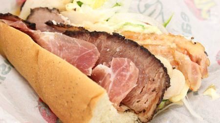 【8日間だけ】サブウェイに今年も「贅沢★肉サンド」！生ハム、ローストビーフなど4種のお肉がどっさり