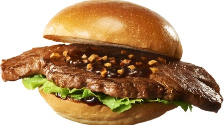 It's hard to eat ... but I want to eat it! "Hamidashi Steak Burger", Lotteria for "Good Meat Day"