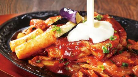 Yay! "Cheese Dak-galbi", a hot topic for Denny's, is now available! --Rich sauce of special cheese & sweet and spicy sauce