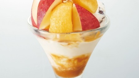 Enjoy "Shimepafe", which originated in Sapporo, at Denny's! Mini Parfait is a great deal when you order "Horo Deni Set"