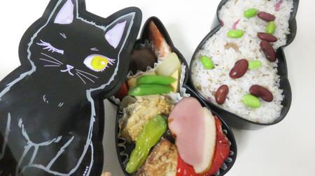 Don't miss it! "Fukuneko Bento" is cute, cute and trembling--A cat-loving delighted bento that is particular about the contents