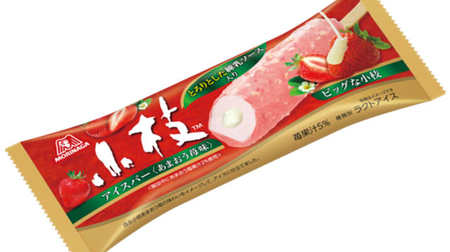 "Twig Ice Bar Amaou Strawberry Flavor" with Toro-ri Condensed Milk Sauce! looks delicious!