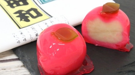 Cute with a colon ♪ Funawa and sweet and sour "apple ankotama" leaves are matcha agar