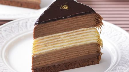 Ginza Cozy Corner "Jumbo Mille Crepes (Chocolat & Plain)" is now available! --Third limited edition version of "Mille Crepes"