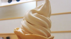 I tried "Soy Sauce Soft Cream" at "Kikkoman Soy Sauce Museum"-Is this yogurt flavor?
