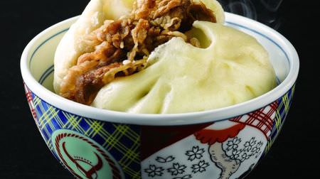 Yoshinoya's beef bowl and pork bowl are meat buns! Recommended toppings are pickled ginger and shichimi pepper? --Check out Yoshinoya fans!