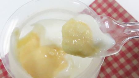 Tanabe Mori's chicken house "Mamatamago Purin Uki" is filled with panna cotta! --Refreshing sweets that you can enjoy the taste of the ingredients