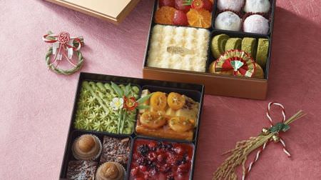 In a sweet year with LeTAO "Sweets New Year 2018"! --Full of classic cakes and puddings!