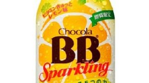 Calorie-off "Chocola BB Sparkling" is now on sale! Lemon flavor and refreshing