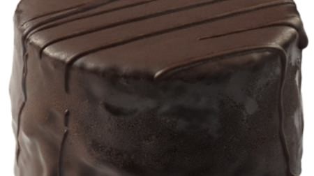 "Sachertorte" at McCafé for 3 consecutive years! Rich taste using chocolate for all cakes
