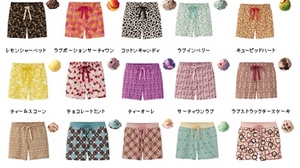 31 types of UNIQLO and Thirty One pattern shorts are on sale! Do you want to eat it?