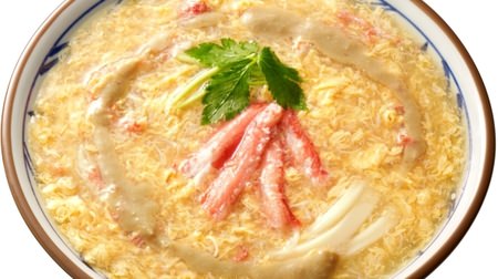 Red snow crab enters! Marugame Seimen with "Manpuku Kanitama Ankake Udon" and Toro-Riankake are hot until the end!