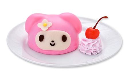 Yumekawa ♪ sweets for a limited time are now available at Sanrio Puroland! Kitty chocolate black curry on pink pasta