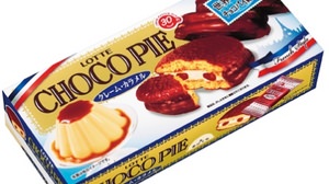 The second "Choco Pie Journey in the World" is a French "Claim Caramel" style!